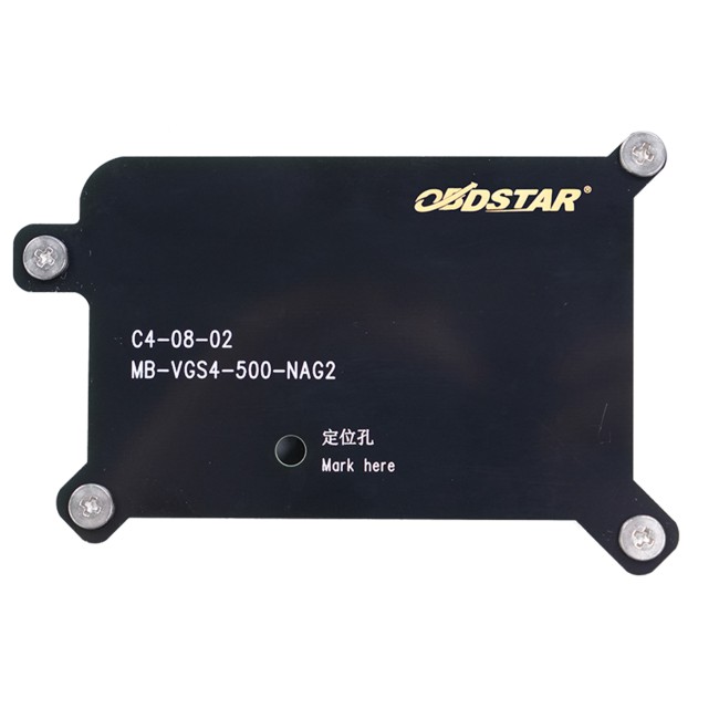 OBDSTAR C4-08 (MB-VGS4-500-NAG2) Adapter Kit Works with KeyMaster G3, DC706, etc.
