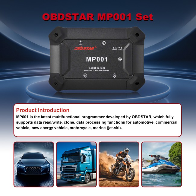 OBDSTAR MP001 Set (MP001 Programmer+C4-01 Host + C4-02 Host + Jumper Wires + W004/W005/ECU Bench Jumper)