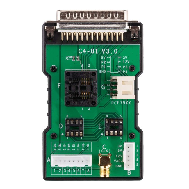 OBDSTAR ECU MASTER Add Configuration D for Airbag, Battery and SAS Reset